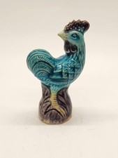 Vintage chinese turquoise for sale  South Fork
