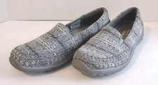 Sketchers relax fit for sale  Southbridge