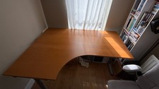 Large corner office for sale Large corner office for sale  LONDON