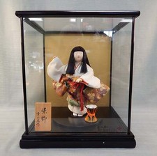 Japanese geisha doll for sale  Avondale Estates