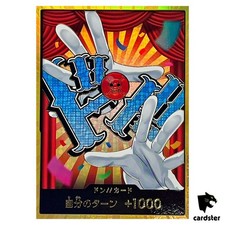 Cartão Don Buggy PRB-02 [Quadro Dourado] O MELHOR vol.2 One Piece Japão comprar usado  Enviando para Brazil