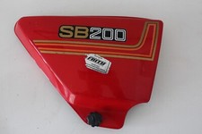 Suzuki sb200 right for sale  HULL