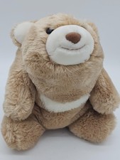 Gund snuffles bear for sale  Sicklerville