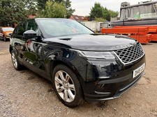 Spares repairs land for sale  GUILDFORD