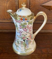 Chocolate coffee pot for sale  DEESIDE