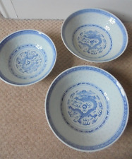 Chinese serving bowls for sale  CHEPSTOW