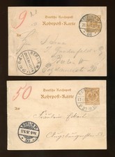 25pfg krone adler gebraucht kaufen  Frankenthal