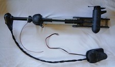 Minn kota fortrex for sale  Fruitland