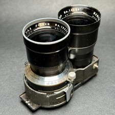 mamiya c220 for sale mamiya c220 for sale Rancho Mirage