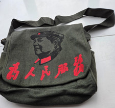 Chairman mao service for sale  KENDAL