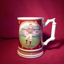 sadler tankard for sale sadler tankard for sale LEYLAND