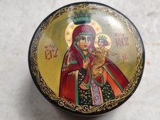 Russian orthodox catholic for sale  SWINDON