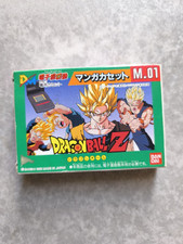 Dragon ball manga d'occasion  Toulouse-