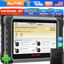 2025 autel maxicom for sale  Perth Amboy