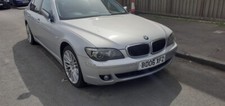 Wiper blade bmw for sale  BOLTON