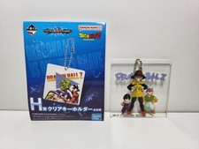 Dragon ball super d'occasion  Cesson-Sévigné