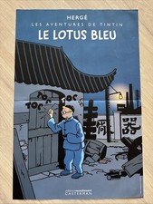 Affiche tintin lotus d'occasion  Rennes-