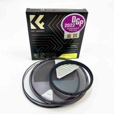 Nano kf01 1482a gebraucht kaufen  Eckelsheim, Gau-Bickelheim, Wonsheim