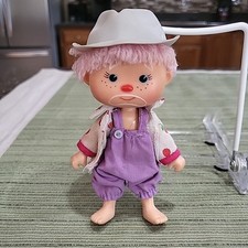 Vtg. strawberry shortcakes for sale  Lockport
