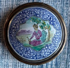 Vtg persian enameled for sale  Los Alamos