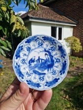 Lovely chinese antique for sale  MALDON