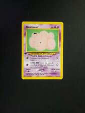 Usado, 🇫🇷 Carte Pokemon Noeufnoeuf 64/105 Edition 1 Ed1 Bon Etat NEO Destiny Ed.1 comprar usado  Enviando para Brazil