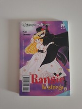 Star comics ransie usato  Bari