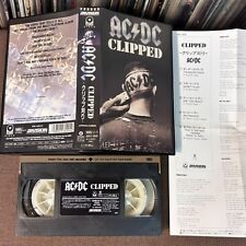 AC/DC Clipped JAPAN VHS VIDEO TAPE AMVY-8099 w/ JAPANESE INSERT + PS 1997 issue, usado comprar usado  Enviando para Brazil