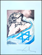 Salvador dali aliyah gebraucht kaufen  Mönchengladbach