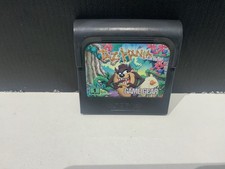 Taz mania game d'occasion  Brest