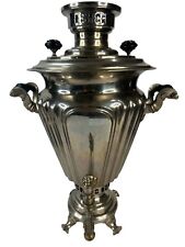 Antique russian batashev for sale  Northbrook