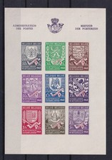 Lm68290 belgium bl10a d'occasion  Brecht