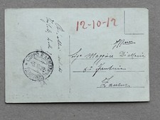 Cartolina colonie militare usato  Saronno