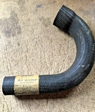 Unipart grh212 top for sale Unipart grh212 top for sale  NORTH WALSHAM