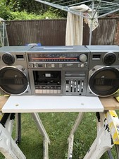 Philips d8543 vintage for sale  WINCHESTER
