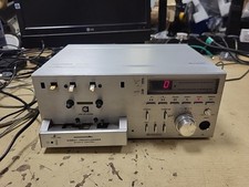 Grundig mcf 500 for sale  DAGENHAM