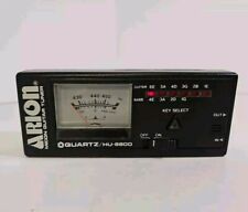 Vintage arion 8800 for sale  Cordova