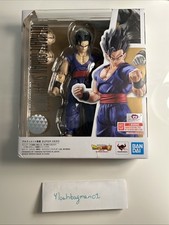 Bandai tamashii nations for sale  Wellington