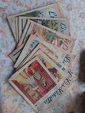 Lot revues lisette d'occasion  Aubenas