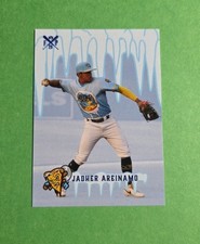 Jadher areinamo 2025 for sale  Milwaukee