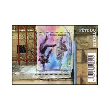 Bloc feuillet f4905 d'occasion  Amiens-