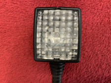 rally map light for sale  PETERBOROUGH