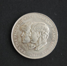 1981 hrh prince for sale  DERBY