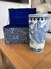 Large vintage chinese for sale Large vintage chinese for sale  READING