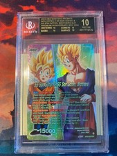 Dragon Ball DBS Masters 2024 Promo Goten & Gohan Brothers BGS 10 Black Label comprar usado  Enviando para Brazil