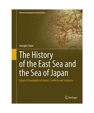 The history the gebraucht kaufen  Trebbin