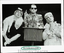 1987 press photo for sale  Memphis