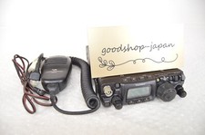 Radio amateur compacte d'occasion  Expédié en France
