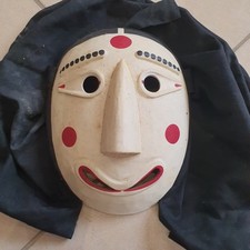 Ancien masque nô d'occasion  Sarlat-la-Canéda