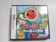 tatsujin comprar usado tatsujin comprar usado Enviando para Brazil